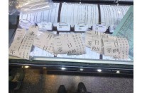 CTI华测珠宝实验室完成盘锦市工商抽检任务